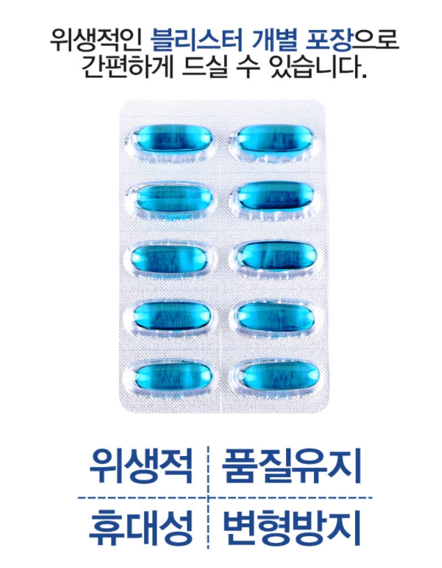 EVERGREEN Blue rTG Omega 3 E 120 Capsules Dry Eyes Health Supplements Vitamin E Blood Circulation Antioxidant