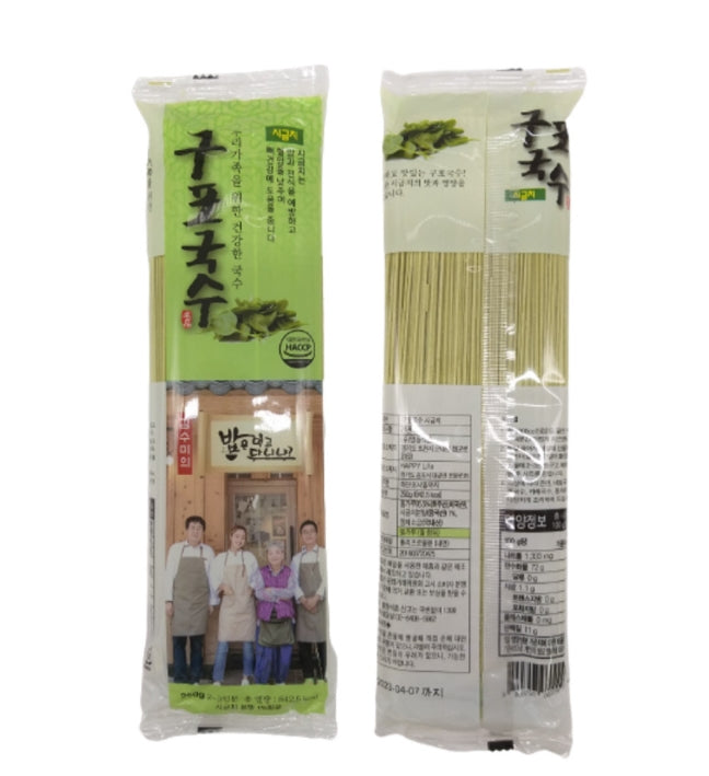 Kim Soo Mi Gupo Noodle Set 1.25kg Korea Well being Food High Protein